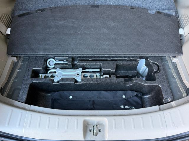 Ｎ－ＢＯＸ Ｇ　車検整備付き　スマキ－　ＡＵＴＯエアコン　イモビライザー　フロントベンチシート　ＷエアＢ　エアＢ　キーフリーシステム　衝突安全ボディ　ＰＷ　横滑防止　ＡＢＳ　パワーステアリング　アイドリングストップ車（19枚目）