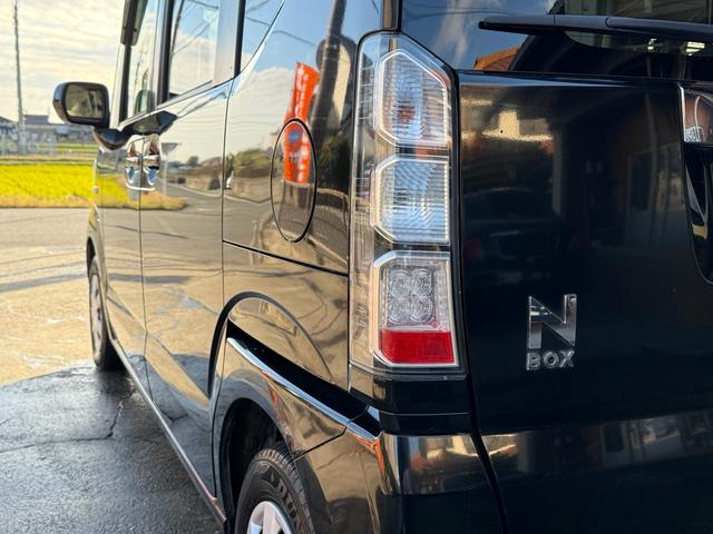 Ｎ－ＢＯＸ Ｇ　車検整備付き　スマキ－　ＡＵＴＯエアコン　イモビライザー　フロントベンチシート　ＷエアＢ　エアＢ　キーフリーシステム　衝突安全ボディ　ＰＷ　横滑防止　ＡＢＳ　パワーステアリング　アイドリングストップ車（21枚目）