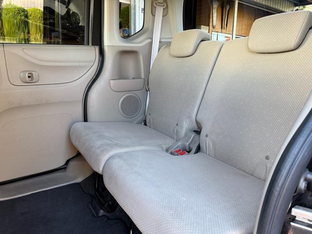 Ｎ－ＢＯＸ Ｇ　車検整備付き　スマキ－　ＡＵＴＯエアコン　イモビライザー　フロントベンチシート　ＷエアＢ　エアＢ　キーフリーシステム　衝突安全ボディ　ＰＷ　横滑防止　ＡＢＳ　パワーステアリング　アイドリングストップ車（26枚目）