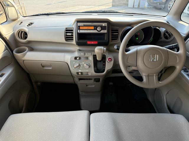 Ｎ－ＢＯＸ Ｇ　車検整備付き　スマキ－　ＡＵＴＯエアコン　イモビライザー　フロントベンチシート　ＷエアＢ　エアＢ　キーフリーシステム　衝突安全ボディ　ＰＷ　横滑防止　ＡＢＳ　パワーステアリング　アイドリングストップ車（27枚目）