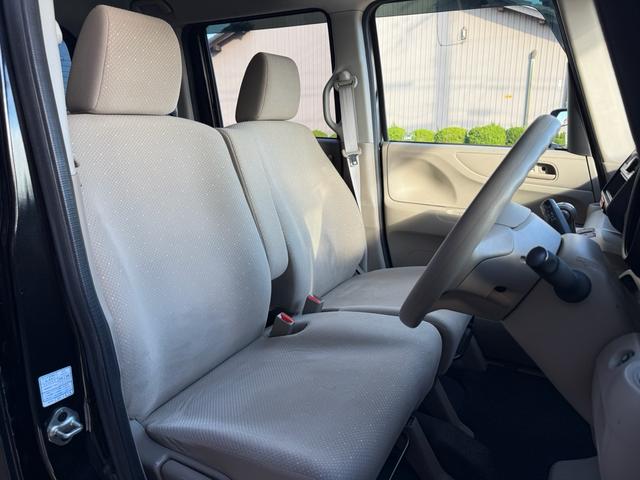 Ｎ－ＢＯＸ Ｇ　車検整備付き　スマキ－　ＡＵＴＯエアコン　イモビライザー　フロントベンチシート　ＷエアＢ　エアＢ　キーフリーシステム　衝突安全ボディ　ＰＷ　横滑防止　ＡＢＳ　パワーステアリング　アイドリングストップ車（30枚目）