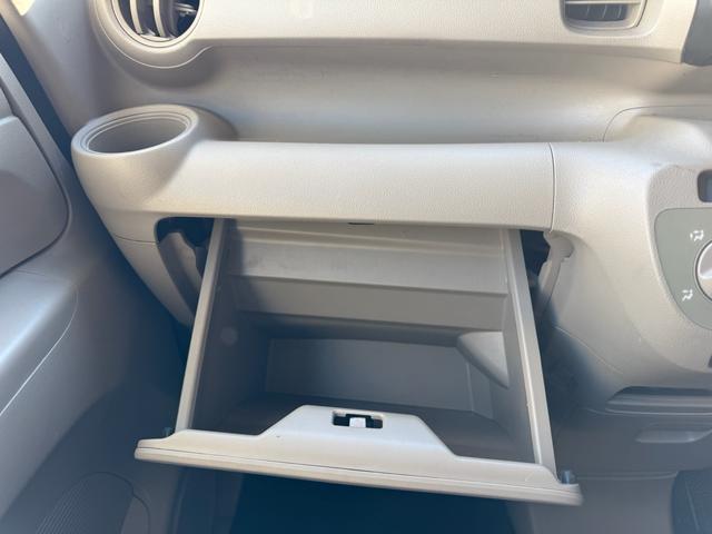 Ｎ－ＢＯＸ Ｇ　車検整備付き　スマキ－　ＡＵＴＯエアコン　イモビライザー　フロントベンチシート　ＷエアＢ　エアＢ　キーフリーシステム　衝突安全ボディ　ＰＷ　横滑防止　ＡＢＳ　パワーステアリング　アイドリングストップ車（33枚目）