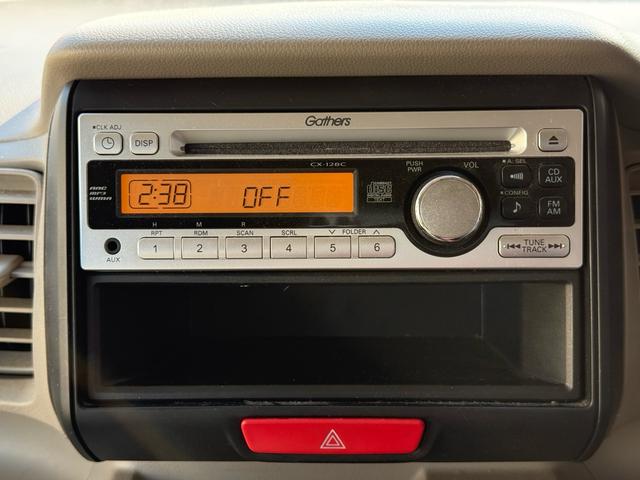 Ｎ－ＢＯＸ Ｇ　車検整備付き　スマキ－　ＡＵＴＯエアコン　イモビライザー　フロントベンチシート　ＷエアＢ　エアＢ　キーフリーシステム　衝突安全ボディ　ＰＷ　横滑防止　ＡＢＳ　パワーステアリング　アイドリングストップ車（36枚目）