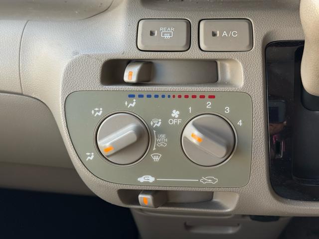 Ｎ－ＢＯＸ Ｇ　車検整備付き　スマキ－　ＡＵＴＯエアコン　イモビライザー　フロントベンチシート　ＷエアＢ　エアＢ　キーフリーシステム　衝突安全ボディ　ＰＷ　横滑防止　ＡＢＳ　パワーステアリング　アイドリングストップ車（37枚目）