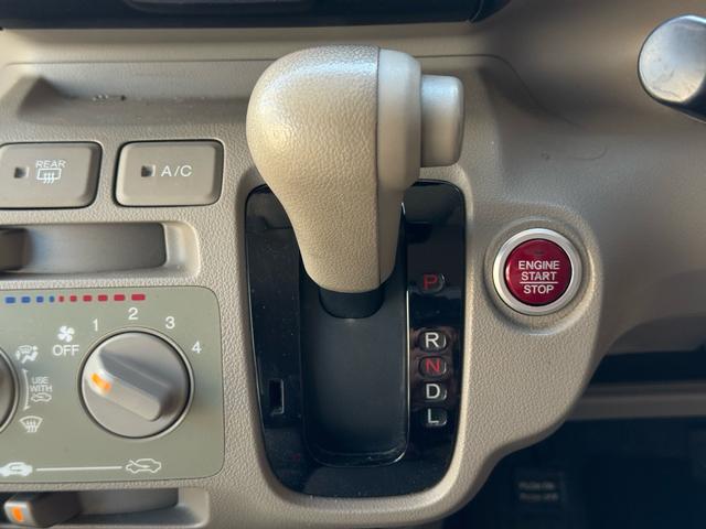 Ｎ－ＢＯＸ Ｇ　車検整備付き　スマキ－　ＡＵＴＯエアコン　イモビライザー　フロントベンチシート　ＷエアＢ　エアＢ　キーフリーシステム　衝突安全ボディ　ＰＷ　横滑防止　ＡＢＳ　パワーステアリング　アイドリングストップ車（38枚目）