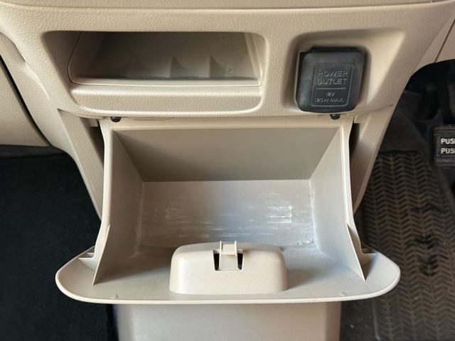 Ｎ－ＢＯＸ Ｇ　車検整備付き　スマキ－　ＡＵＴＯエアコン　イモビライザー　フロントベンチシート　ＷエアＢ　エアＢ　キーフリーシステム　衝突安全ボディ　ＰＷ　横滑防止　ＡＢＳ　パワーステアリング　アイドリングストップ車（39枚目）