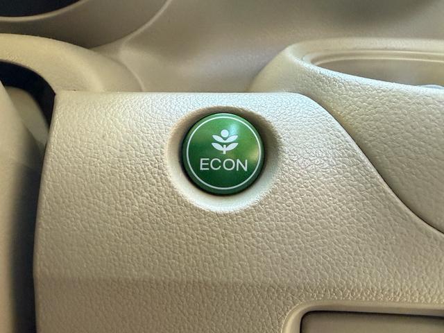 Ｎ－ＢＯＸ Ｇ　車検整備付き　スマキ－　ＡＵＴＯエアコン　イモビライザー　フロントベンチシート　ＷエアＢ　エアＢ　キーフリーシステム　衝突安全ボディ　ＰＷ　横滑防止　ＡＢＳ　パワーステアリング　アイドリングストップ車（46枚目）