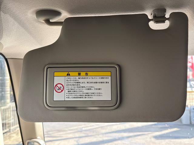 Ｎ－ＢＯＸ Ｇ　車検整備付き　スマキ－　ＡＵＴＯエアコン　イモビライザー　フロントベンチシート　ＷエアＢ　エアＢ　キーフリーシステム　衝突安全ボディ　ＰＷ　横滑防止　ＡＢＳ　パワーステアリング　アイドリングストップ車（50枚目）