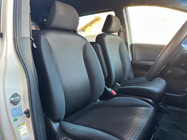 フリードスパイクハイブリッド ジャストセレクション　車検整備付き　Ｓキー　キーフリー　セキュリティーアラーム　横滑り防止機能　エアコン　フルフラットシート　パワーステアリング　クルーズコントロール　Ｉ－ＳＴＯＰ　パワーウィンドウ　運転席エアバッグ（25枚目）