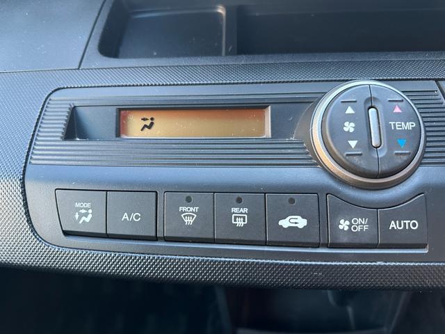 フリードスパイクハイブリッド ジャストセレクション　車検整備付き　Ｓキー　キーフリー　セキュリティーアラーム　横滑り防止機能　エアコン　フルフラットシート　パワーステアリング　クルーズコントロール　Ｉ－ＳＴＯＰ　パワーウィンドウ　運転席エアバッグ（29枚目）