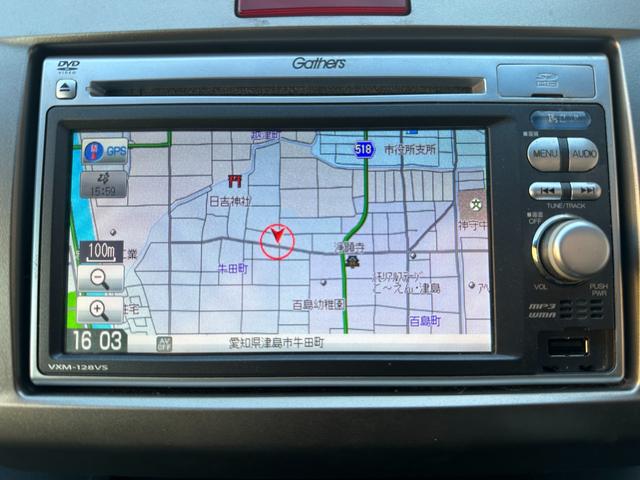 フリードスパイクハイブリッド ジャストセレクション　車検整備付き　Ｓキー　キーフリー　セキュリティーアラーム　横滑り防止機能　エアコン　フルフラットシート　パワーステアリング　クルーズコントロール　Ｉ－ＳＴＯＰ　パワーウィンドウ　運転席エアバッグ（30枚目）