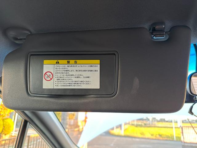 フリードスパイクハイブリッド ジャストセレクション　車検整備付き　Ｓキー　キーフリー　セキュリティーアラーム　横滑り防止機能　エアコン　フルフラットシート　パワーステアリング　クルーズコントロール　Ｉ－ＳＴＯＰ　パワーウィンドウ　運転席エアバッグ（52枚目）