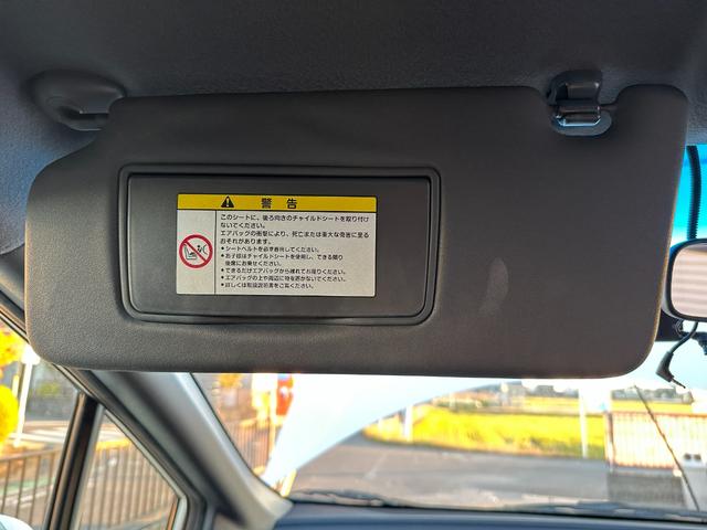 フリードスパイクハイブリッド ジャストセレクション　車検整備付き　Ｓキー　キーフリー　セキュリティーアラーム　横滑り防止機能　エアコン　フルフラットシート　パワーステアリング　クルーズコントロール　Ｉ－ＳＴＯＰ　パワーウィンドウ　運転席エアバッグ（53枚目）