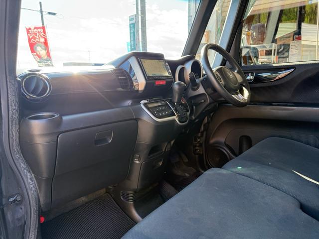 Ｎ－ＢＯＸカスタム Ｇ・Ｌパッケージ　車検整備付き　アイドリングストップ車　フロントベンチシート　スマキ－　パワーウィンドウ　盗難防止システム　オートエアコン　パワステ　キーレスエントリー　両席エアバック　ＡＢＳ　横滑り防止（27枚目）