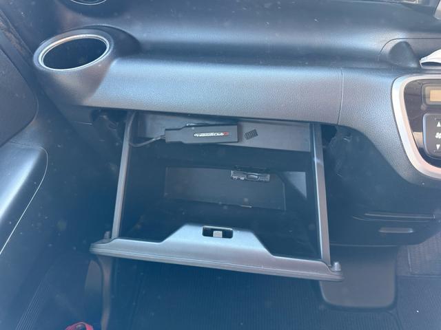 Ｎ－ＢＯＸカスタム Ｇ・Ｌパッケージ　車検整備付き　アイドリングストップ車　フロントベンチシート　スマキ－　パワーウィンドウ　盗難防止システム　オートエアコン　パワステ　キーレスエントリー　両席エアバック　ＡＢＳ　横滑り防止（38枚目）