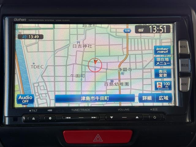 Ｎ－ＢＯＸカスタム Ｇ・Ｌパッケージ　車検整備付き　アイドリングストップ車　フロントベンチシート　スマキ－　パワーウィンドウ　盗難防止システム　オートエアコン　パワステ　キーレスエントリー　両席エアバック　ＡＢＳ　横滑り防止（41枚目）