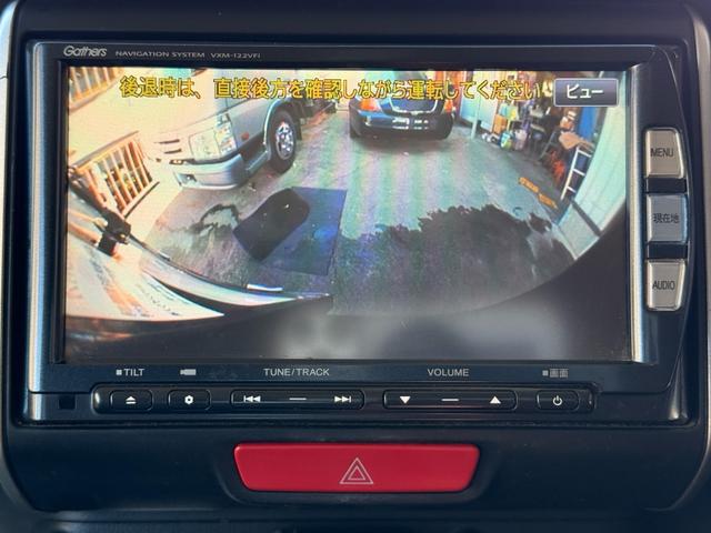 Ｎ－ＢＯＸカスタム Ｇ・Ｌパッケージ　車検整備付き　アイドリングストップ車　フロントベンチシート　スマキ－　パワーウィンドウ　盗難防止システム　オートエアコン　パワステ　キーレスエントリー　両席エアバック　ＡＢＳ　横滑り防止（42枚目）