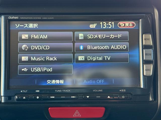 Ｎ－ＢＯＸカスタム Ｇ・Ｌパッケージ　車検整備付き　アイドリングストップ車　フロントベンチシート　スマキ－　パワーウィンドウ　盗難防止システム　オートエアコン　パワステ　キーレスエントリー　両席エアバック　ＡＢＳ　横滑り防止（43枚目）