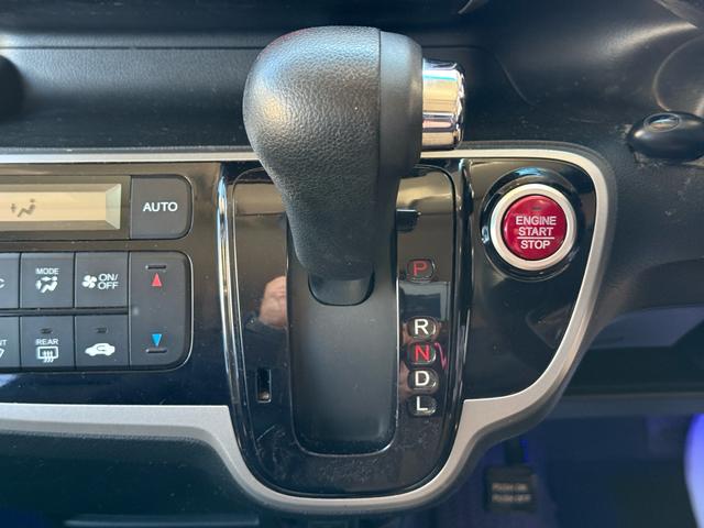 Ｎ－ＢＯＸカスタム Ｇ・Ｌパッケージ　車検整備付き　アイドリングストップ車　フロントベンチシート　スマキ－　パワーウィンドウ　盗難防止システム　オートエアコン　パワステ　キーレスエントリー　両席エアバック　ＡＢＳ　横滑り防止（46枚目）
