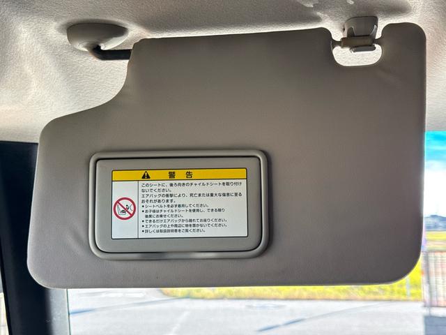 Ｎ－ＢＯＸカスタム Ｇ・Ｌパッケージ　車検整備付き　アイドリングストップ車　フロントベンチシート　スマキ－　パワーウィンドウ　盗難防止システム　オートエアコン　パワステ　キーレスエントリー　両席エアバック　ＡＢＳ　横滑り防止（60枚目）