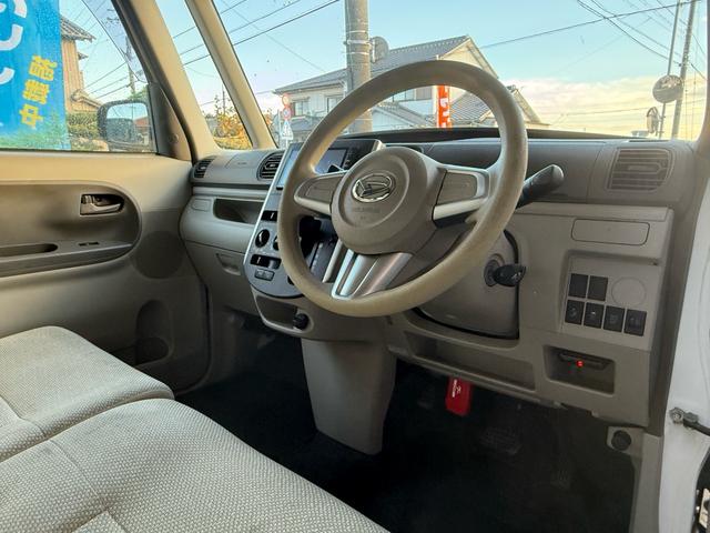 タント Ｌ　ＳＡＩＩ　車検整備付き　衝突被害軽減Ｂ　ベンチシ－ト　Ｗエアバッグ　盗難防止装置　エアコン　パワーウィンドウ　エアバッグ　パワーステアリング　キーレス　ＡＢＳ　衝突安全ボディ　アイドリングストップ車（31枚目）