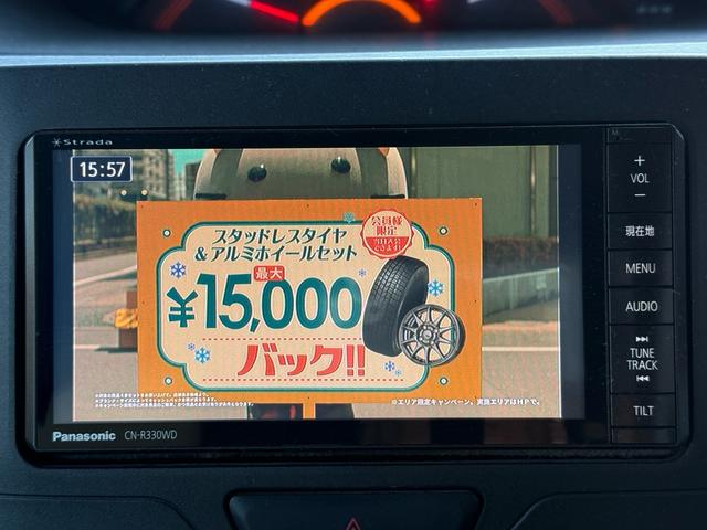 タント Ｌ　ＳＡＩＩ　車検整備付き　衝突被害軽減Ｂ　ベンチシ－ト　Ｗエアバッグ　盗難防止装置　エアコン　パワーウィンドウ　エアバッグ　パワーステアリング　キーレス　ＡＢＳ　衝突安全ボディ　アイドリングストップ車（37枚目）