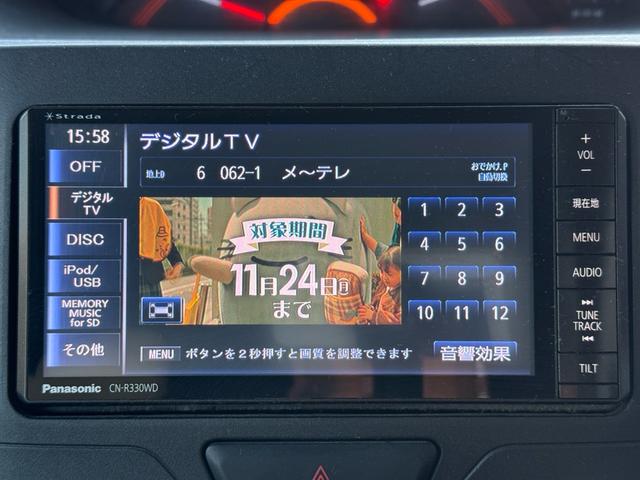 タント Ｌ　ＳＡＩＩ　車検整備付き　衝突被害軽減Ｂ　ベンチシ－ト　Ｗエアバッグ　盗難防止装置　エアコン　パワーウィンドウ　エアバッグ　パワーステアリング　キーレス　ＡＢＳ　衝突安全ボディ　アイドリングストップ車（38枚目）