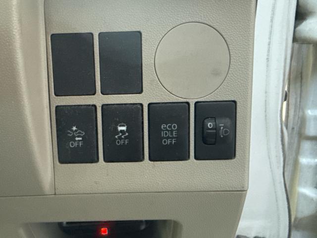 タント Ｌ　ＳＡＩＩ　車検整備付き　衝突被害軽減Ｂ　ベンチシ－ト　Ｗエアバッグ　盗難防止装置　エアコン　パワーウィンドウ　エアバッグ　パワーステアリング　キーレス　ＡＢＳ　衝突安全ボディ　アイドリングストップ車（48枚目）