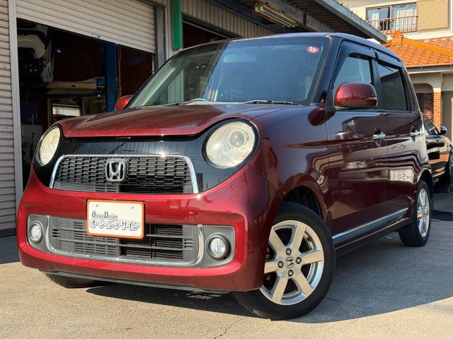 Ｎ－ＯＮＥ プレミアム・Ｌパッケージ　車検整備付き　ＥＣＯＮモード　両席エアバック　フルオートエアコン　スマートキ－　セキュリティー　エアバック　キーレス　パワーウインド　衝突安全ボディ　横滑防止装置　ＡＢＳ　サイドカーテンエアバック（2枚目）