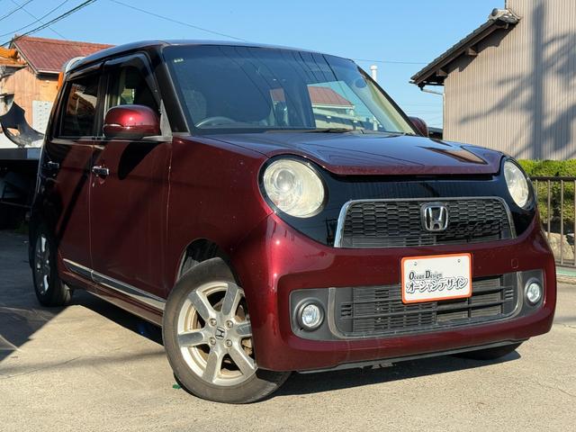 Ｎ－ＯＮＥ プレミアム・Ｌパッケージ　車検整備付き　ＥＣＯＮモード　両席エアバック　フルオートエアコン　スマートキ－　セキュリティー　エアバック　キーレス　パワーウインド　衝突安全ボディ　横滑防止装置　ＡＢＳ　サイドカーテンエアバック（6枚目）