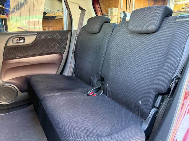 Ｎ－ＯＮＥ プレミアム・Ｌパッケージ　車検整備付き　ＥＣＯＮモード　両席エアバック　フルオートエアコン　スマートキ－　セキュリティー　エアバック　キーレス　パワーウインド　衝突安全ボディ　横滑防止装置　ＡＢＳ　サイドカーテンエアバック（29枚目）