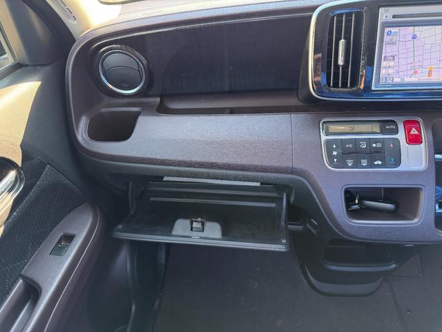 Ｎ－ＯＮＥ プレミアム・Ｌパッケージ　車検整備付き　ＥＣＯＮモード　両席エアバック　フルオートエアコン　スマートキ－　セキュリティー　エアバック　キーレス　パワーウインド　衝突安全ボディ　横滑防止装置　ＡＢＳ　サイドカーテンエアバック（36枚目）