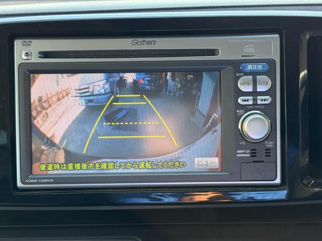 Ｎ－ＯＮＥ プレミアム・Ｌパッケージ　車検整備付き　ＥＣＯＮモード　両席エアバック　フルオートエアコン　スマートキ－　セキュリティー　エアバック　キーレス　パワーウインド　衝突安全ボディ　横滑防止装置　ＡＢＳ　サイドカーテンエアバック（37枚目）