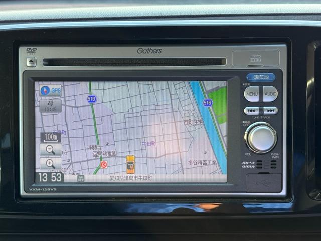 Ｎ－ＯＮＥ プレミアム・Ｌパッケージ　車検整備付き　ＥＣＯＮモード　両席エアバック　フルオートエアコン　スマートキ－　セキュリティー　エアバック　キーレス　パワーウインド　衝突安全ボディ　横滑防止装置　ＡＢＳ　サイドカーテンエアバック（38枚目）