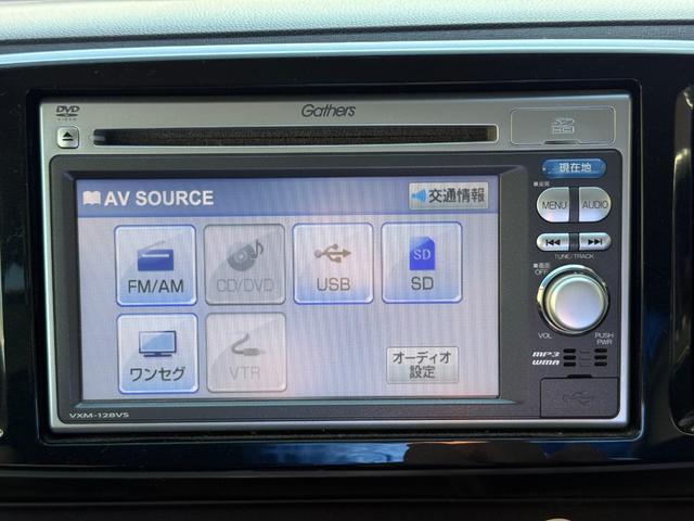 Ｎ－ＯＮＥ プレミアム・Ｌパッケージ　車検整備付き　ＥＣＯＮモード　両席エアバック　フルオートエアコン　スマートキ－　セキュリティー　エアバック　キーレス　パワーウインド　衝突安全ボディ　横滑防止装置　ＡＢＳ　サイドカーテンエアバック（39枚目）