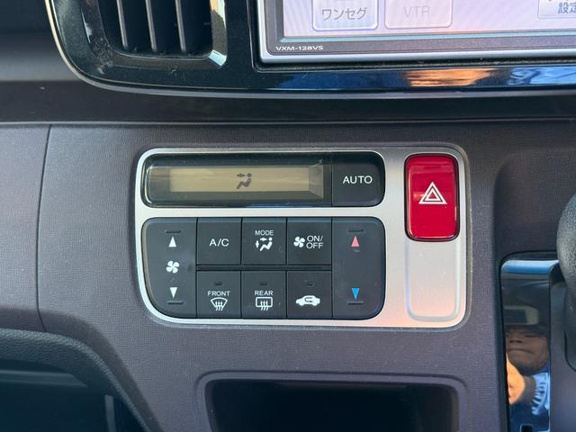 Ｎ－ＯＮＥ プレミアム・Ｌパッケージ　車検整備付き　ＥＣＯＮモード　両席エアバック　フルオートエアコン　スマートキ－　セキュリティー　エアバック　キーレス　パワーウインド　衝突安全ボディ　横滑防止装置　ＡＢＳ　サイドカーテンエアバック（40枚目）