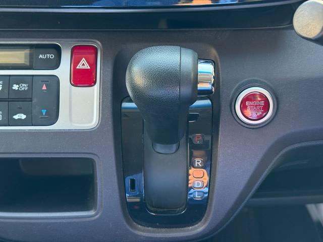 Ｎ－ＯＮＥ プレミアム・Ｌパッケージ　車検整備付き　ＥＣＯＮモード　両席エアバック　フルオートエアコン　スマートキ－　セキュリティー　エアバック　キーレス　パワーウインド　衝突安全ボディ　横滑防止装置　ＡＢＳ　サイドカーテンエアバック（41枚目）
