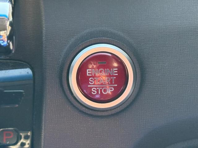 Ｎ－ＯＮＥ プレミアム・Ｌパッケージ　車検整備付き　ＥＣＯＮモード　両席エアバック　フルオートエアコン　スマートキ－　セキュリティー　エアバック　キーレス　パワーウインド　衝突安全ボディ　横滑防止装置　ＡＢＳ　サイドカーテンエアバック（42枚目）