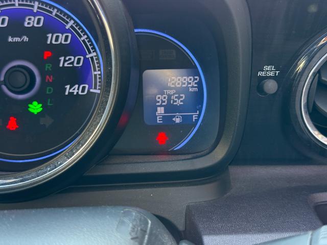 Ｎ－ＯＮＥ プレミアム・Ｌパッケージ　車検整備付き　ＥＣＯＮモード　両席エアバック　フルオートエアコン　スマートキ－　セキュリティー　エアバック　キーレス　パワーウインド　衝突安全ボディ　横滑防止装置　ＡＢＳ　サイドカーテンエアバック（45枚目）