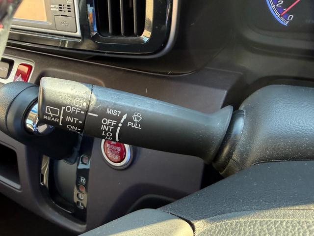 Ｎ－ＯＮＥ プレミアム・Ｌパッケージ　車検整備付き　ＥＣＯＮモード　両席エアバック　フルオートエアコン　スマートキ－　セキュリティー　エアバック　キーレス　パワーウインド　衝突安全ボディ　横滑防止装置　ＡＢＳ　サイドカーテンエアバック（47枚目）