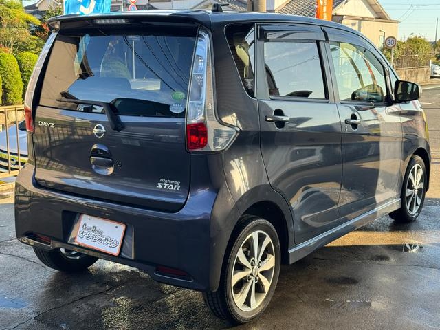 デイズ ハイウェイスター　Ｇターボ　車検Ｒ８／１２　運転席エアバッグ　スマキー　ベンチシート　バックモニター　セキュリティーアラーム　エアコン　ＡＢＳ　パワステ　キーレスエントリー　助手席エアバック　衝突安全ボディ　フロントカメラ（8枚目）
