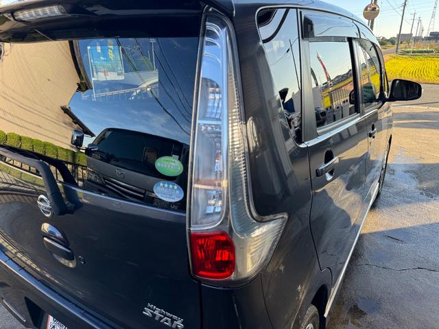 デイズ ハイウェイスター　Ｇターボ　車検Ｒ８／１２　運転席エアバッグ　スマキー　ベンチシート　バックモニター　セキュリティーアラーム　エアコン　ＡＢＳ　パワステ　キーレスエントリー　助手席エアバック　衝突安全ボディ　フロントカメラ（9枚目）