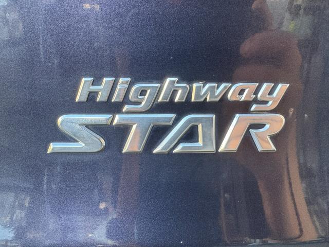 デイズ ハイウェイスター　Ｇターボ　車検Ｒ８／１２　運転席エアバッグ　スマキー　ベンチシート　バックモニター　セキュリティーアラーム　エアコン　ＡＢＳ　パワステ　キーレスエントリー　助手席エアバック　衝突安全ボディ　フロントカメラ（11枚目）