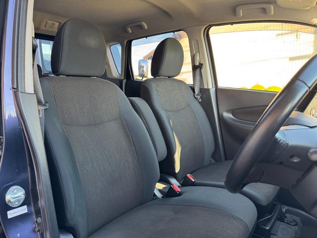 デイズ ハイウェイスター　Ｇターボ　車検Ｒ８／１２　運転席エアバッグ　スマキー　ベンチシート　バックモニター　セキュリティーアラーム　エアコン　ＡＢＳ　パワステ　キーレスエントリー　助手席エアバック　衝突安全ボディ　フロントカメラ（23枚目）
