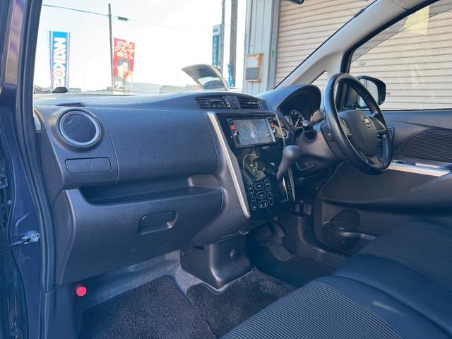 デイズ ハイウェイスター　Ｇターボ　車検Ｒ８／１２　運転席エアバッグ　スマキー　ベンチシート　バックモニター　セキュリティーアラーム　エアコン　ＡＢＳ　パワステ　キーレスエントリー　助手席エアバック　衝突安全ボディ　フロントカメラ（25枚目）