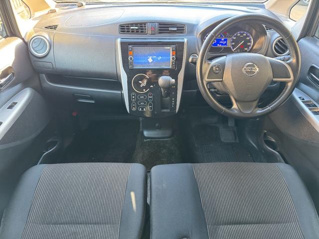 デイズ ハイウェイスター　Ｇターボ　車検Ｒ８／１２　運転席エアバッグ　スマキー　ベンチシート　バックモニター　セキュリティーアラーム　エアコン　ＡＢＳ　パワステ　キーレスエントリー　助手席エアバック　衝突安全ボディ　フロントカメラ（26枚目）