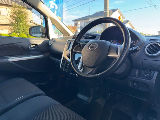 デイズ ハイウェイスター　Ｇターボ　車検Ｒ８／１２　運転席エアバッグ　スマキー　ベンチシート　バックモニター　セキュリティーアラーム　エアコン　ＡＢＳ　パワステ　キーレスエントリー　助手席エアバック　衝突安全ボディ　フロントカメラ（27枚目）