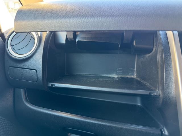 デイズ ハイウェイスター　Ｇターボ　車検Ｒ８／１２　運転席エアバッグ　スマキー　ベンチシート　バックモニター　セキュリティーアラーム　エアコン　ＡＢＳ　パワステ　キーレスエントリー　助手席エアバック　衝突安全ボディ　フロントカメラ（28枚目）