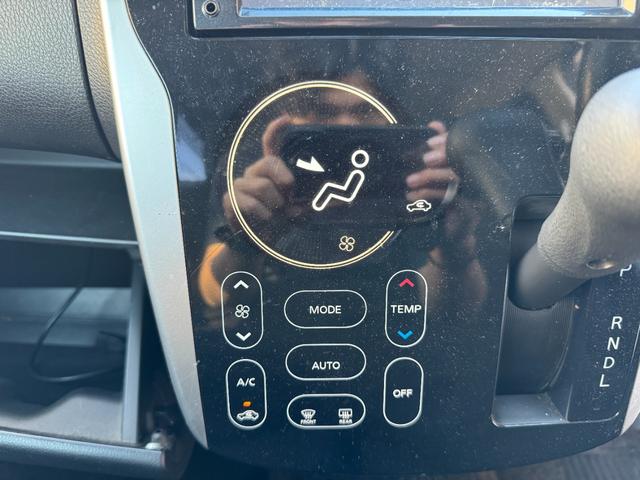 デイズ ハイウェイスター　Ｇターボ　車検Ｒ８／１２　運転席エアバッグ　スマキー　ベンチシート　バックモニター　セキュリティーアラーム　エアコン　ＡＢＳ　パワステ　キーレスエントリー　助手席エアバック　衝突安全ボディ　フロントカメラ（31枚目）