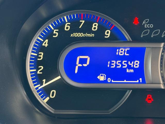 デイズ ハイウェイスター　Ｇターボ　車検Ｒ８／１２　運転席エアバッグ　スマキー　ベンチシート　バックモニター　セキュリティーアラーム　エアコン　ＡＢＳ　パワステ　キーレスエントリー　助手席エアバック　衝突安全ボディ　フロントカメラ（38枚目）